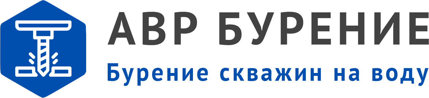 Логотип АВР Бурение в Архангельское